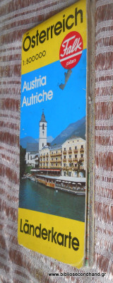 Osterreich-Austria - Autriche- Landerkarte