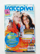 Κατερίνα τεύχος 1423