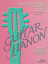Guitar Hanon: Ασκήσεις ταχύτητας στις πεντατονικές κλίμακες με χρήση ταμπλατούρας