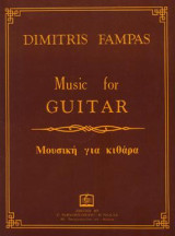 Music for GUITAR