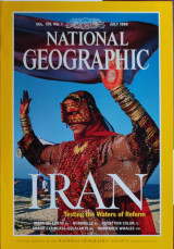 National Geographic English Edition July 1999