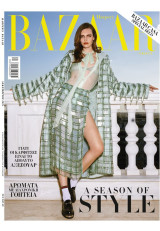 Bazaar No 326, Δεκέμβριος 2024