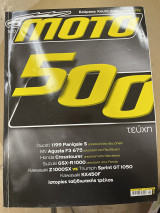 Moto τεύχος 500