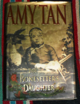 The Bonesetter's Daughter Tan Amy 2001