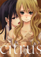 Citrus Volume 1