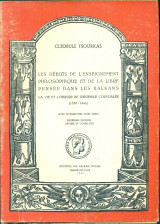 Les débuts de l' enseignement philosophique et de la libre pensée dans les Balkans: la vie et l' oeuvre de Théophile Corydalée (1570-1646)