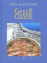 Greek Cuisine