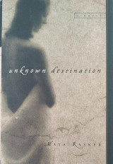 Unknown Destination