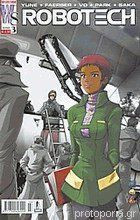 Robotech Τεύχος 3, Anubis