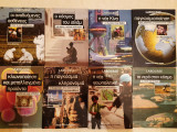 8 βιβλία. Γνώσεις του 21ου αιώνα - Larousse.