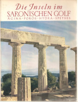 Die inseln im Saronischen golf