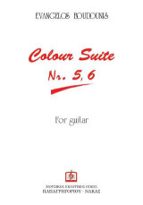 Colour Suite Nr. 5, 6: For Guitar Solo