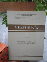 Μελετήματα. Contribution a l' histoire de la thrace propontique