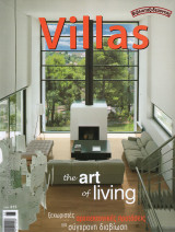 Villas 2006
