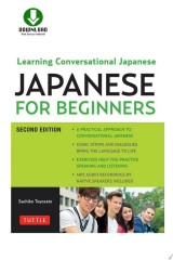 Japanese for Beginners