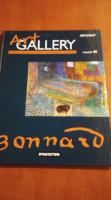 Art Gallery - Μπονάρ- τόμος 60