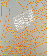 Αθήνα by Art