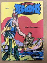 Μικρός σερίφης τεύχος 662