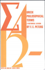 Greek Philosophical Terms