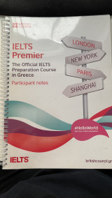 Ielts premiere The Official Ielts Preparation Course in Greece Participant notes