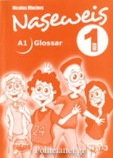 Naseweis 1 - Glossar