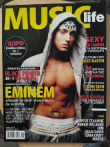 Music Life 71 - Μάιος 2003