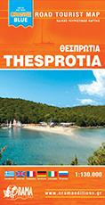 Θεσπρωτία: Μίνι Χάρτης "Orange Blue"