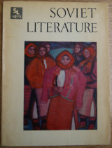 Soviet literature 1972 τεύχος 7