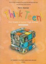 Αγγλικά Αρχαρίων think teen wb Β Γυμνασίου