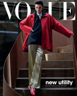 Vogue greece - Τεύχος 58 - Οκτώβριος 2024