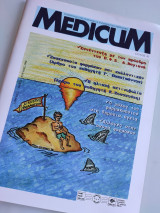 Επιστημονικο και ενημερωτικο περιοδικο medicum