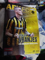Αεκ F.C. τεύχος 13 2016/2017 Ognjen Vranjes