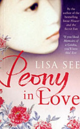 Peony in Love