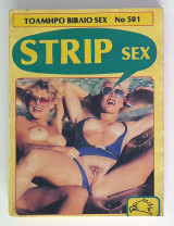 Strip Sex Νο 501 (Fumetti Comics)