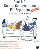 Real Life Korean Conversation for Beginners