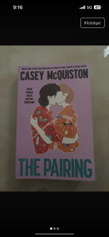 The pairing