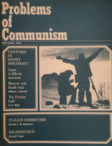 Problems of communism May/June 1972