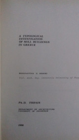 A Typological Investigation of Mill Buildings in Greece