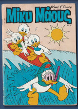 Μίκυ Μάους, Walt Disney, Αρ. Τεύχους 997