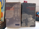 Άμυνα Ζώνης / Νυχτερινό Δελτίο