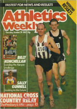 Athletics Weekly Magazine – 29 October 1987 - Στίβος