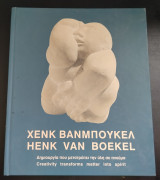 Χενκ Βανμπούκελ