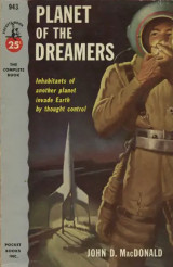 Planet of the dreamers