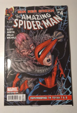 The amazing spiderman τόμος 4