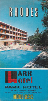 Rhodes Park Hotel