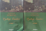 Όλιβερ Τουίστ (τόμος Α' & Β')