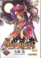 Onimusha Night of Genesis Volume 2