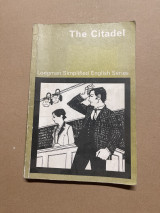 The Cidatel
