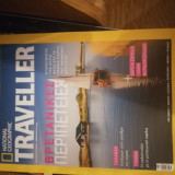 National geographic. Βρετανικές περιπέτειες