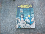 Ζάκουλα 70